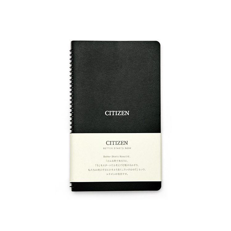 スパイラルリングノート A5スリム